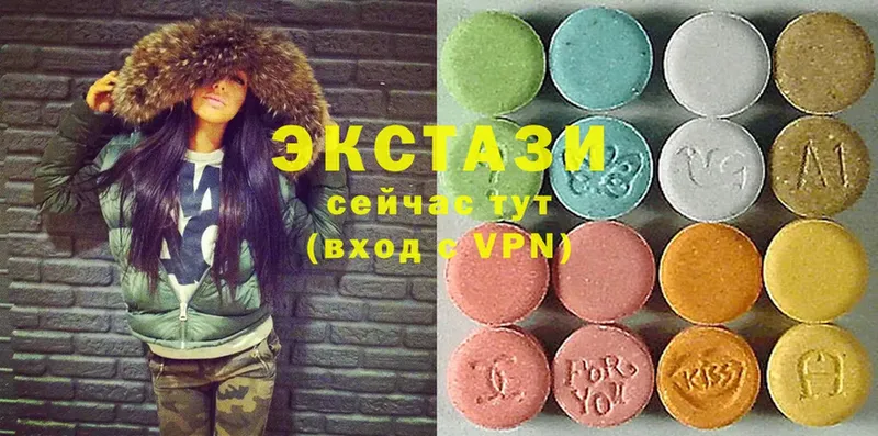 MEGA как войти  Яровое  Ecstasy 280 MDMA 